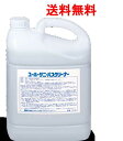 ミッケル化学　サニ・バスクリーナー　5L×4本　送料無料