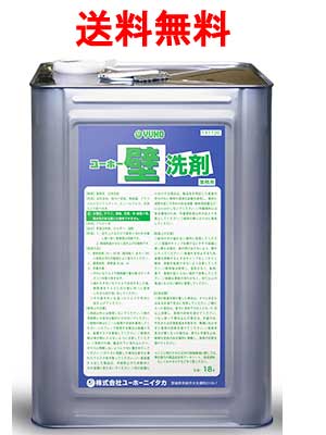 ミッケル化学 壁洗剤 18L | 業務用 壁面清掃用洗浄剤 送料無料