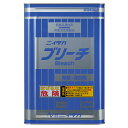 【送料無料】ニイタカ ブリーチ S 18kg 業務用 漂白剤 除菌 消臭 厨房用 キッチン用 大容量 日本製 食品衛生対応