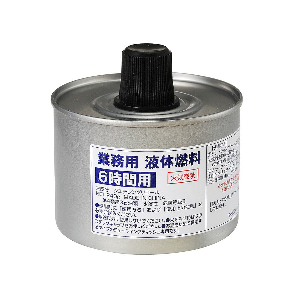 ニイタカ 業務用液体燃料 6時間用×24本セット|宴会・バーベキュー・キャンプ・災害備蓄に最適|着火簡単・安全設計