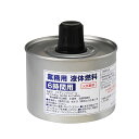 ニイタカ 業務用液体燃料 6時間用×24