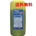 ニイタカ サニプラン フォーミング洗浄剤JP 20kg