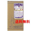 ニイタカ リキッドPLH 18kg 扁平ハイテナー