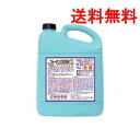 ニイタカ フォーミング洗浄剤 CL 5kg×2 送料無料 業務用 泡洗浄 食品工場 厨房用洗剤
