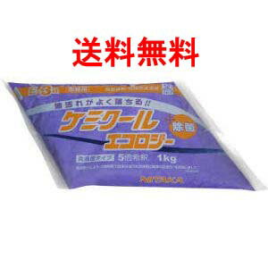 ニイタカ ケミクールエコロジー E-3a 1kg×6袋【送料無料】業務用 アルカリ洗浄剤 油汚れ対応 環境配慮型