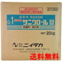 ニイタカ　サニクロール(G-1)6％20kBIB　送料無料