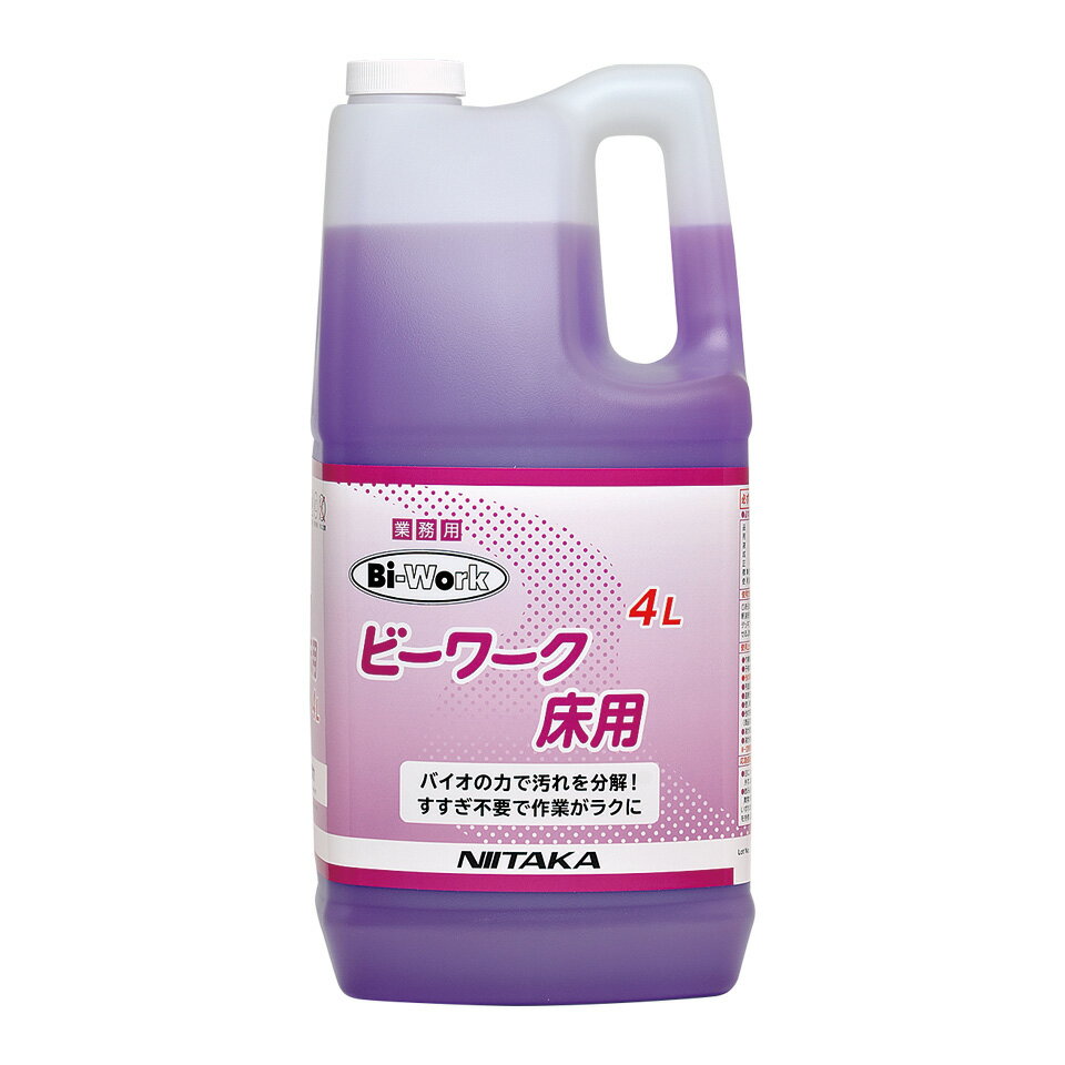 送料無料（一部・離島を除く）バイオの力でラクラク床洗浄　油汚れを分解する微生物・酵素・界面活性剤のトリプル効果で、床を手間なく清潔に維持します。床のヌルツキをなくします。　天然に存在する安全な微生物（土中菌）酵素　界面活性剤の3つを配合した微生物製剤です。油汚れを二酸化炭素と水に分解します。　※酵素は床用のみ配合　　中性　薄めてから散布します閉店後に散布すれば　作業負担を減らし　水道代を削減します。　　　