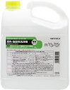 ニイタカ リフガード 4kg×4本 送料無料(1ケース出荷)
