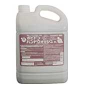ニイタカポビドンハンドウォッシュ5Ltimes;2本(1ケース出荷)送料無料