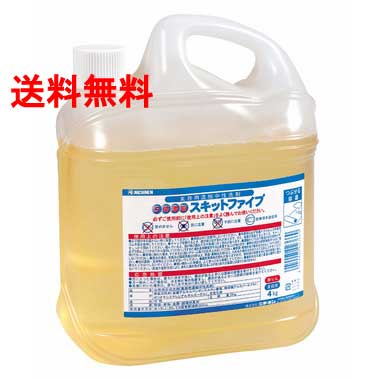 ニチネン　スキットファイブ4kg×4本入り　中性洗剤　【送料無料】