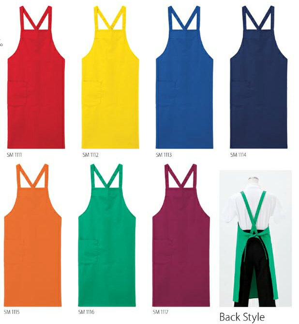 サカノ繊維　SM 1111 エプロン 　フリー