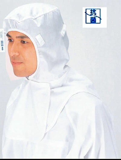 SK 7504 フードキャップF 型　男女兼用　 フリー