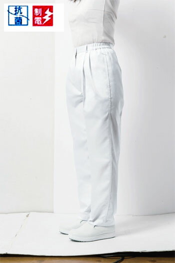 サカノ繊維　 SKH 190 女子脇ゴムパンツ S-5L