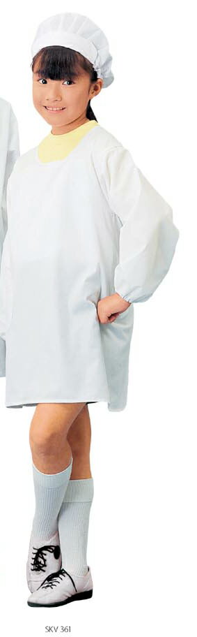 サカノ繊維　SKV 361 学童給食衣割烹着型 　 3-4号