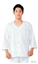 サカノ繊維 白衣SKE 319 ダボシャツ M-3L(3)
