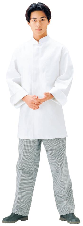 サカノ繊維　白衣SKG 313 中華コート S-3L