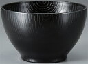 お椀丼耐熱ウッディーボール 総黒 8.8cm