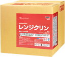 ミッケル化学 油汚れ洗浄剤 レンジクリン 20kg BIB【送料無料】
