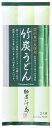 業務用 富士の国 竹炭うどん 180g(2人前)×40 送料無料(沖縄・離島を除く)個人宅不出荷