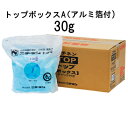 固形燃料 カエンニューエース 30g 20個 カエン