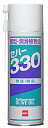 セハー330 330ml 離型・潤滑植物油 6本×4箱 1ケース 送料無料