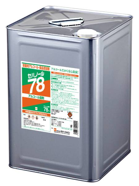 【送料無料】セハノール78 アルコール製剤 15kg 斗缶 ｜ 業務用 大容量 除菌 消毒 衛生管理