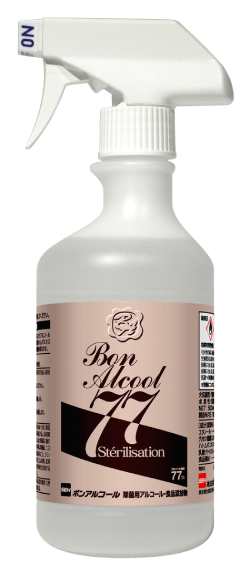 セハーボンアルコール77　（トリガー付）　500ml×20本　送料無料