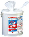 セハー除菌ウェットタオル 250枚入り×4本 送料無料