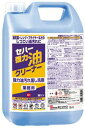 セハー 強力油クリーナー 5kg×3本 注ぎ口付|業務用・厨房用|送料無料