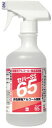 セハーSS65(トリガー付)500ml ×20本 送料無料
