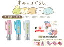 すみっコぐらし ネームGキャップレス 浸透印 はんこ ハンコ 谷川商事 タニエバーGシリーズ キャラクター かわいい 便利 認印 ネーム印 先生 就職 入学 卒業 プレゼント お祝い 文房具