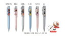 名探偵コナン スタンペンGノック式第3弾(黒ボールペン+ネーム印)ハンコ付ボールペン 谷川商事 タニエバー 印鑑 はんこ ハンコ プレゼント ギフト 贈り物 お...
