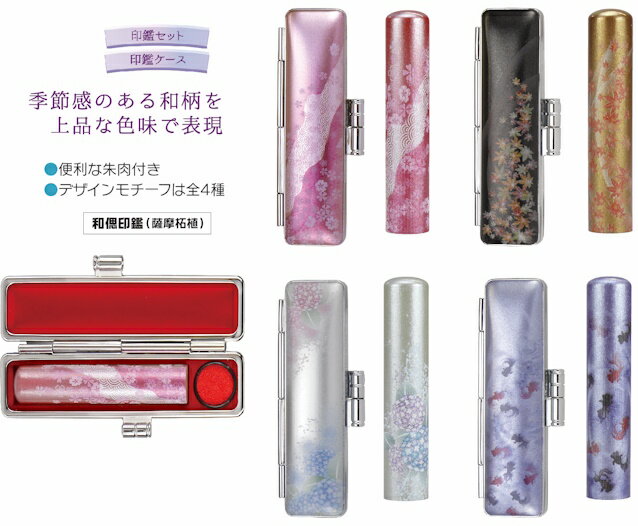 ¼šʤ蘆˰եåȡաǧ԰Ϥ󤳡12mmաեդ襤졡ץ쥼ȡˤեȡ£ʪë