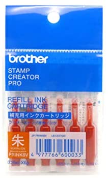 ブラザー補充用インク 6本セット 朱色 ブラザー brother インク 補充インク はんこ ハンコ スタンプ 浸透印 文房具 文具 オフィス用品 送料無料