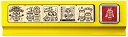 ミニオンズ せんせいスタンプ ビバリー スタンプ プレゼント はんこ キャラクター かわいい 誕生日 文房具 文具 先生 教師 勉強 教育 学習 子供 生徒 テ...