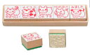 ティーチャースタンプ サンビー ゴム印(5本組) 学校用評価印 先生スタンプ プレゼント はんこ キャラクター かわいい 誕生日 文具 先生 教師 勉強 ハンコ セット 評価印 採点 テスト 子供 生徒 宿題 学習 教育 ゴム印 スタンプ