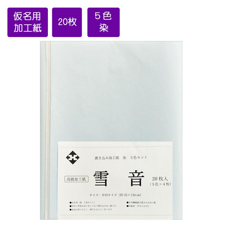 ̾Ⱦڡ㲻Ⱦڡ35cm136cm20硡54Υܥ߲ù桡̾Ѳù桡ƻѻ桡ƻ̾ƻ