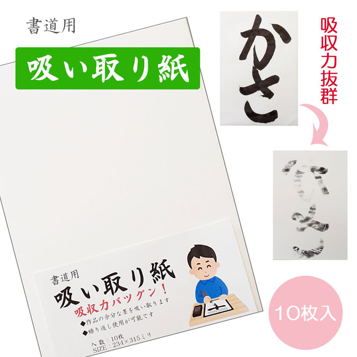 【.Too】コピックチャオ スタート72色セット| 文具 文房具 記念品 贈り物 ギフト お祝い 漫画ペン コミック用品 デザイン スケッチ 画材