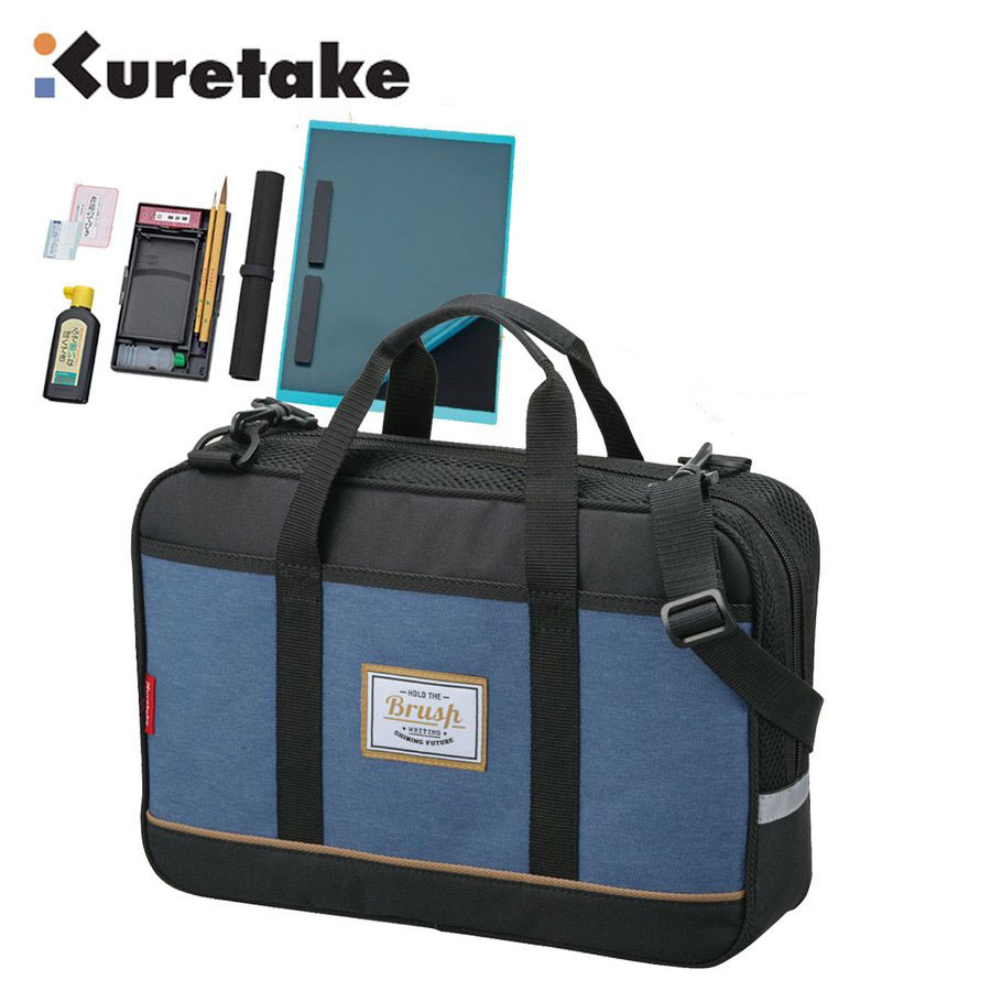 半紙のおまけ付 呉竹 書道セット GA-1300S-12 書道セット 小学生 小学校 習字セット お習字 入学 女の子 男の子