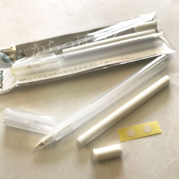 からっぽペン　【ほそふで芯】【呉竹】　インク沼 文具女子