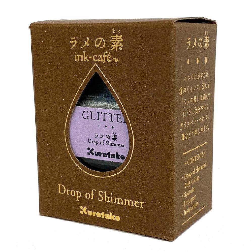 ナカバヤシ ロジカルエアーノートビジネス5ミリ方眼A4 80枚 NO-A405S-IV 1冊 ■▼690-4401 【送料都度見積】