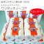 トイレットペーパー・ワンタッチノーコア