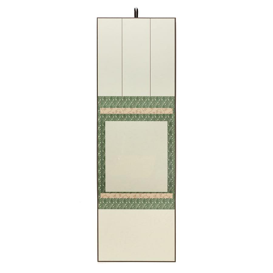 掛け軸たとう 大色紙 草 多当紙 色紙用多当紙 大色紙 色紙 簡易掛け軸 谷口松雄堂 わがみ小路