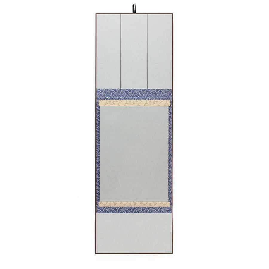 掛け軸たとう 半紙・F4 青 多当紙 半紙用多当紙 半紙用簡易掛け軸 半紙掛け軸 簡易掛け軸 谷口松雄堂 わがみ小路