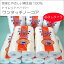 トイレットペーパー・ワンタッチノーコア