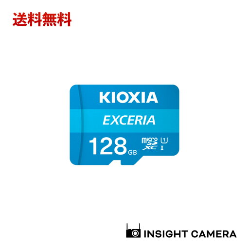 KIOXIA(キオクシア) 旧東芝メモリ microSD 128GB UHS-I Class10 (最大読出速度100MB/s) 国内正規品 KLMEA128G KIOXIA(キオクシア) 旧東芝メモリ microSD 128GB UHS-I Class10 (最大読出速度100MB/s) 国内正規品 KLMEA128G