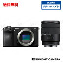 ソニー α6700 ILCE-6700 ボディ ブラック + 高倍率ズームレンズセット E 18-135mm F3.5-5.6 OSS SEL18135 ブラック SONY(2)