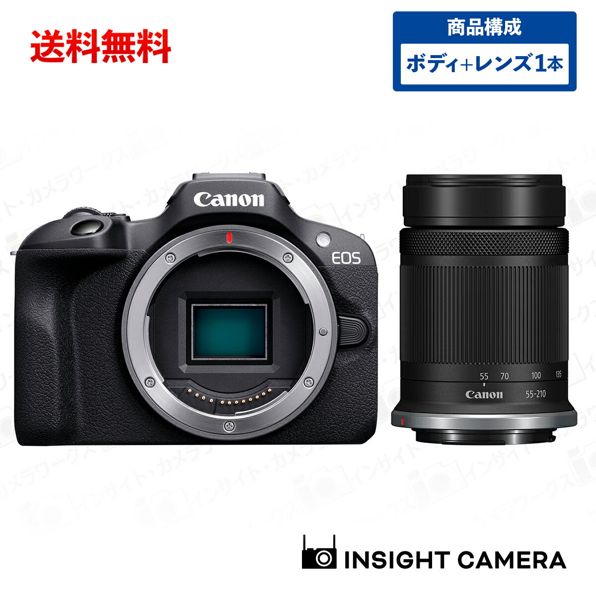楽天市場】eos r100の通販 楽天市場】eos r100の通販