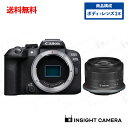キヤノン EOS R10 ボディ ブラック + 標準ズームレンズセット RF-S18-45mm F4.5-6.3 IS STM ブラック イオス ミラーレス一眼...