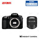 キヤノン EOS 90D ボディ ブラック + 標準ズームレンズセット EF-S18-55mm F4.0-5.6 IS STM デジタル一眼レフカメラ イオス Canon